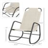 Rocking Chair for Serenity: Light Brown, Ideal for Both Indoor and Outdoor Use|